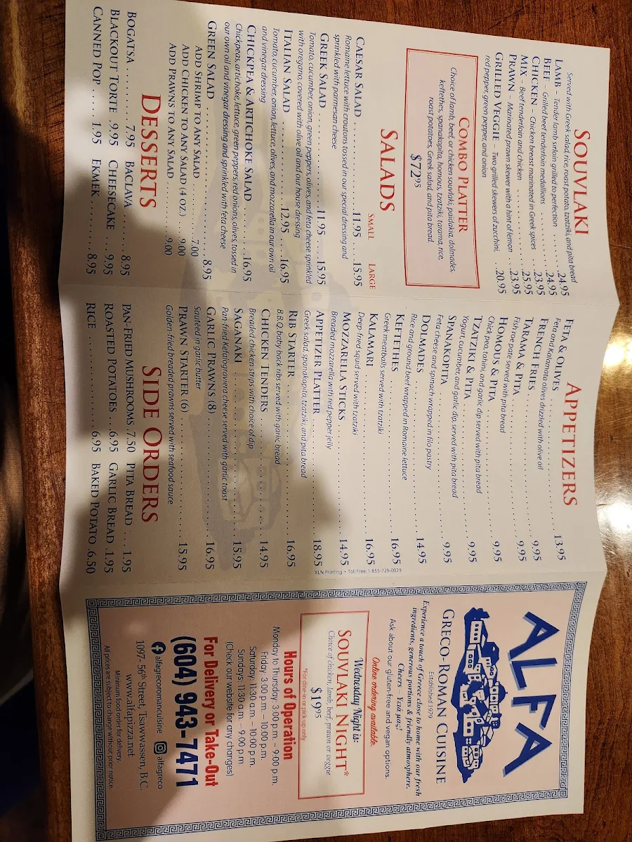 Menu photo 9