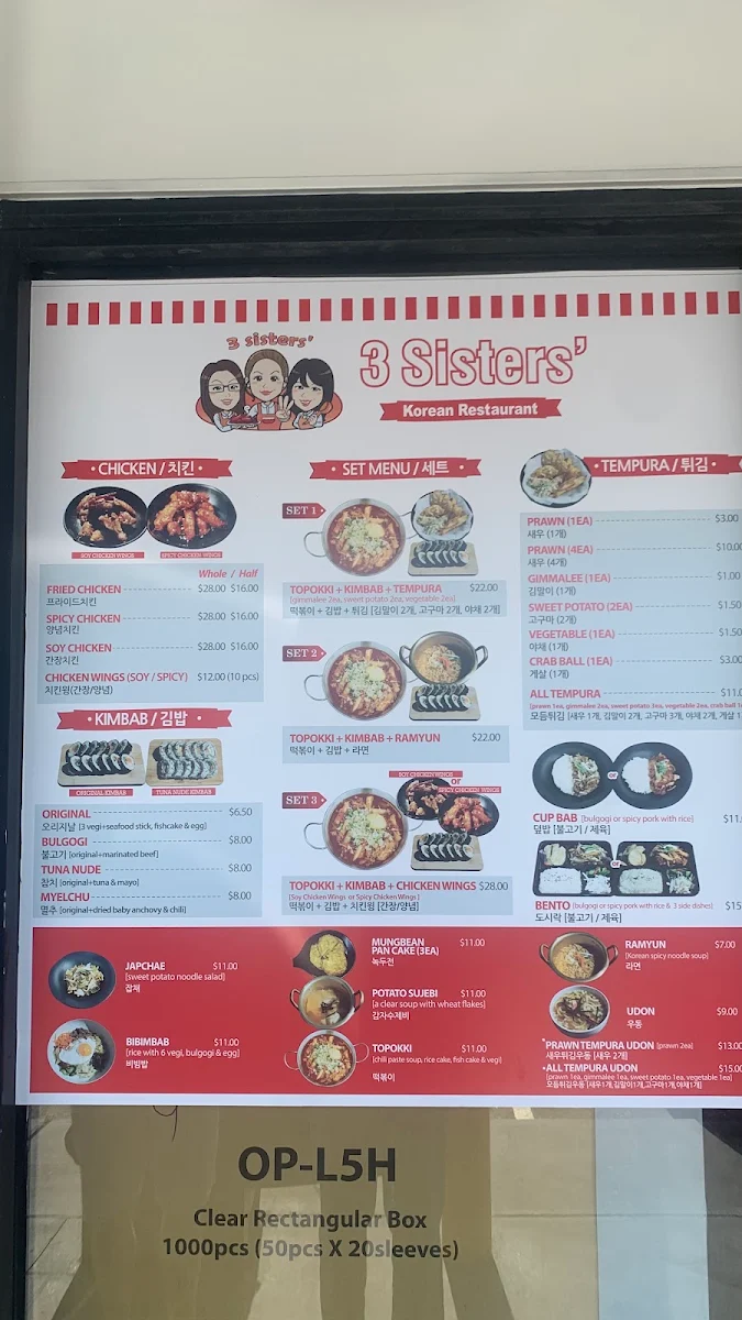 Menu, 3 Sisters' Korean Restaurant