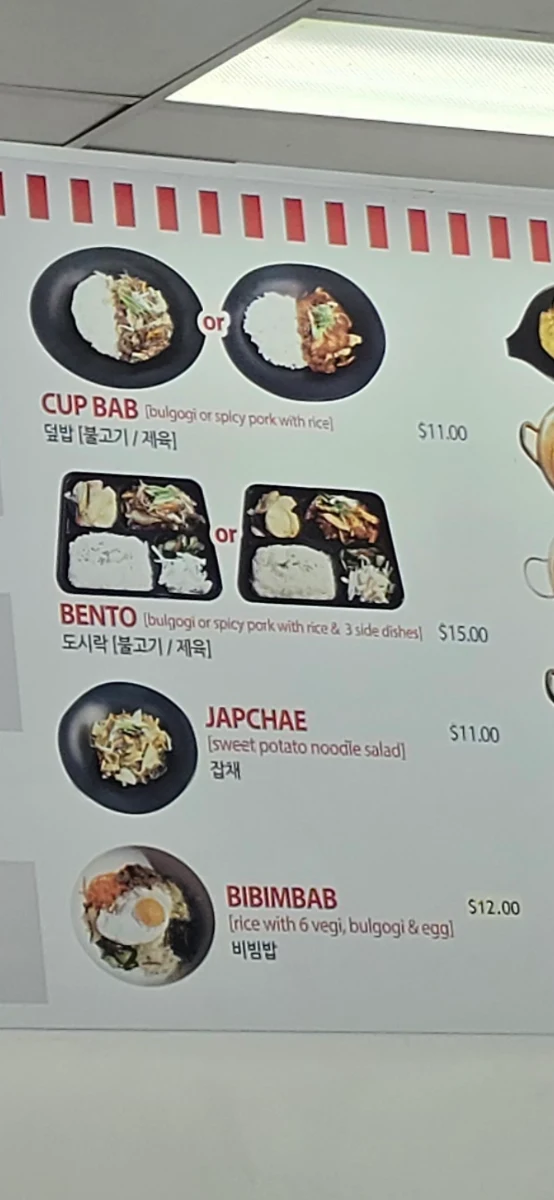 Menu, 3 Sisters' Korean Restaurant