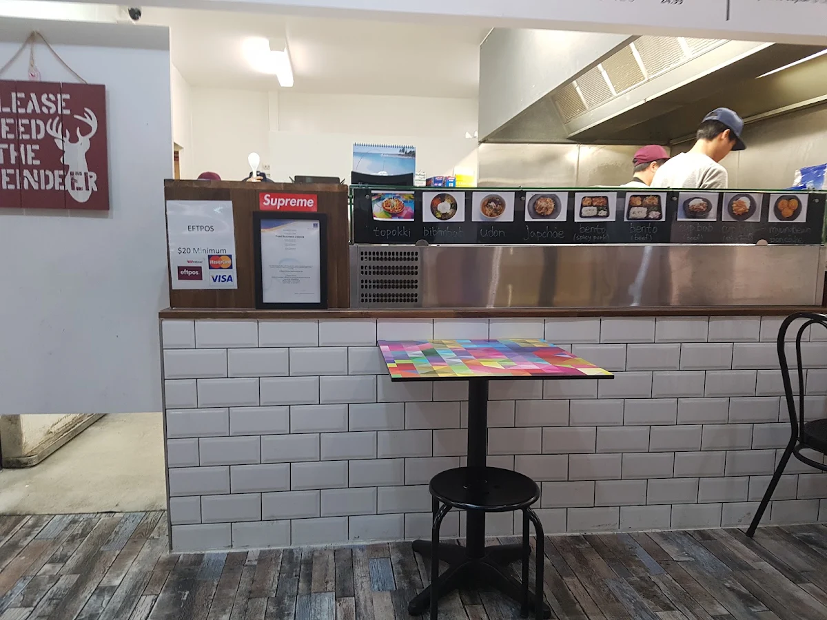 Vibe, 3 Sisters' Korean Restaurant
