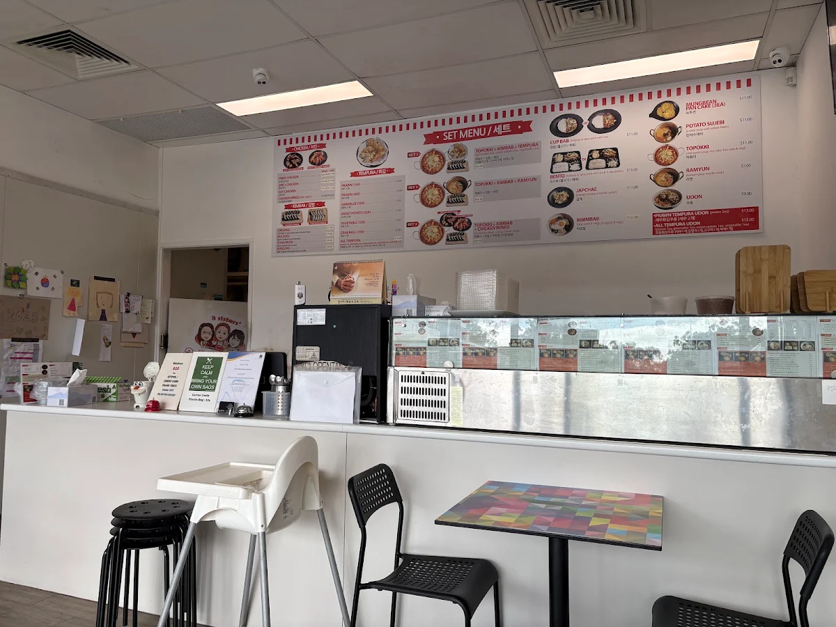 Vibe, 3 Sisters' Korean Restaurant