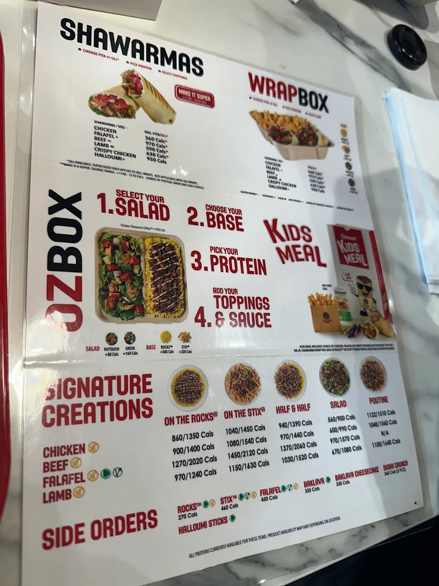 Menu photo 1