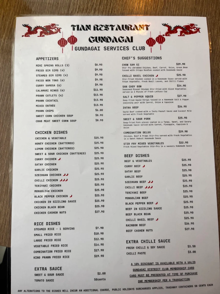 Menu, Tian Restaurant