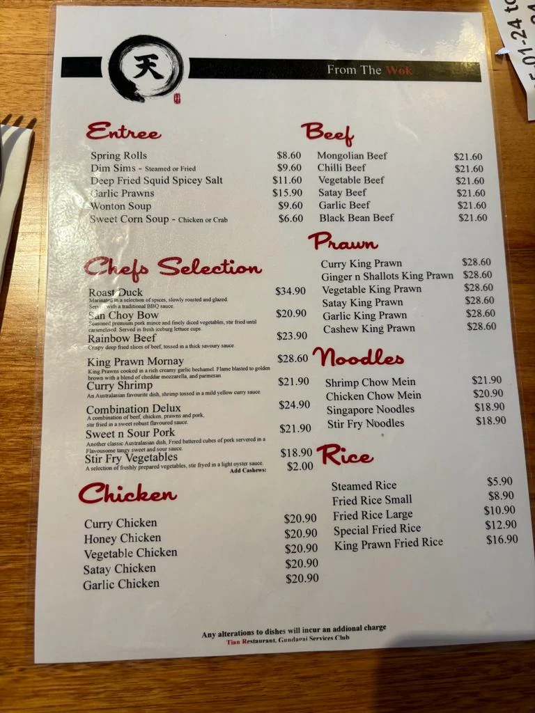 Menu, Tian Restaurant