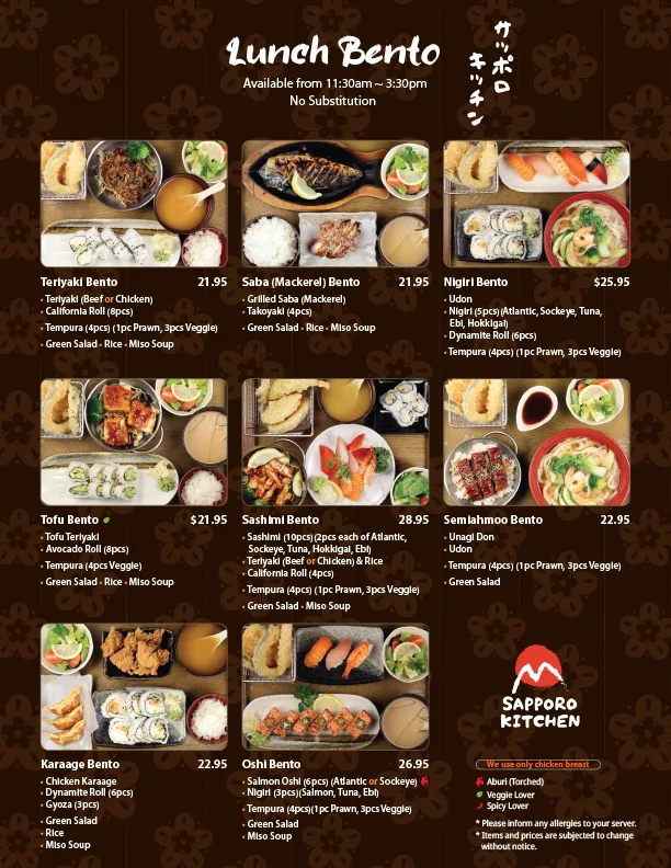 Menu, Sapporo Kitchen
