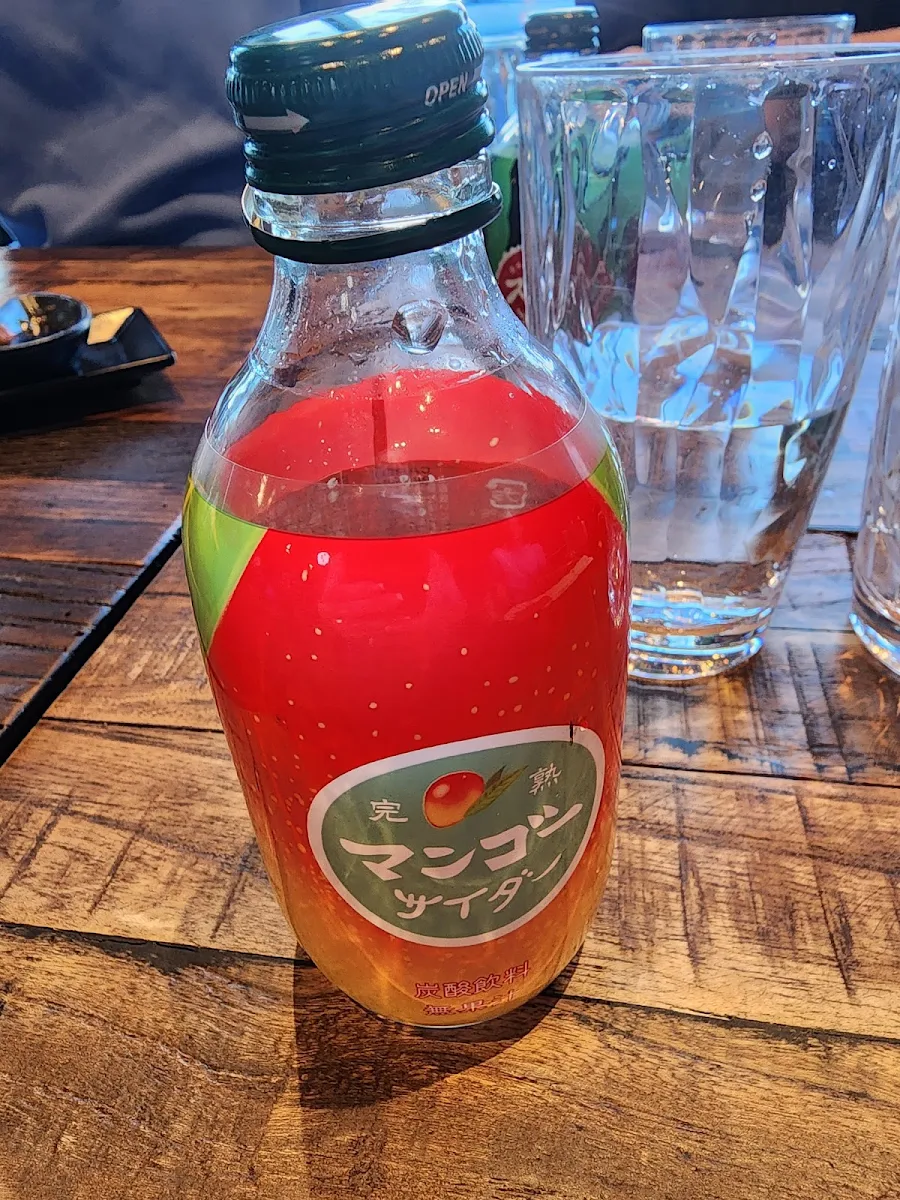 Food & drink, Sansotei Ramen