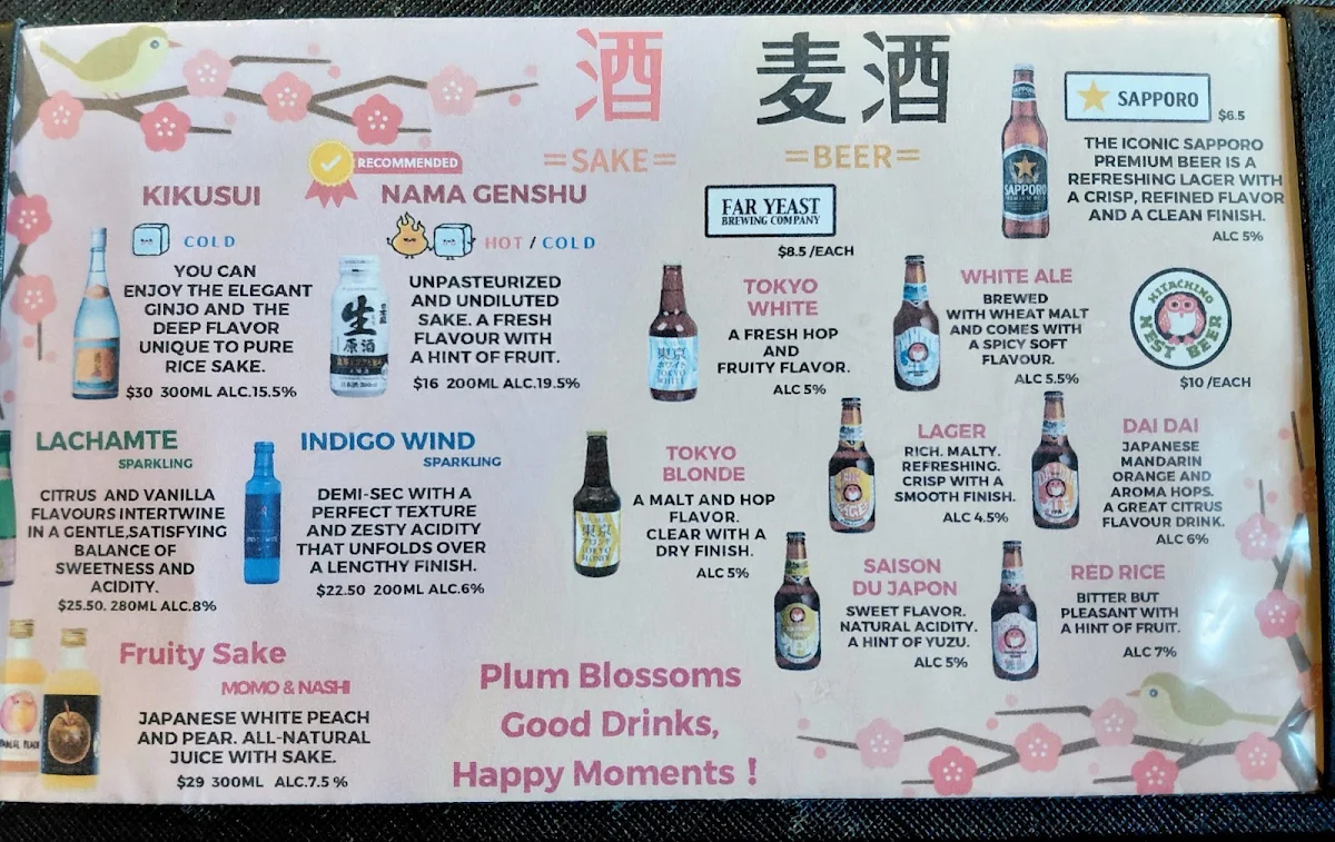 Menu, Sansotei Ramen