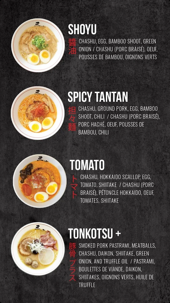 Menu, Sansotei Ramen