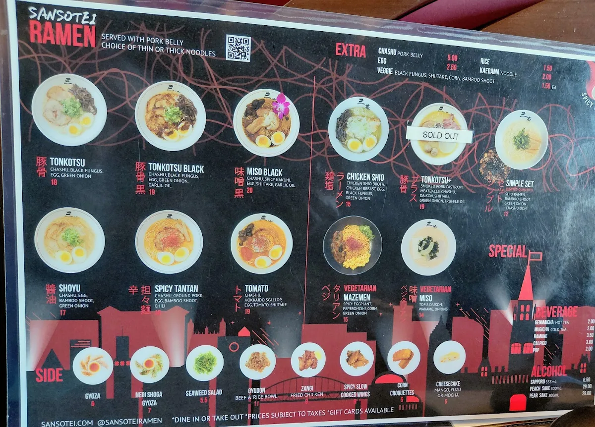 Menu, Sansotei Ramen
