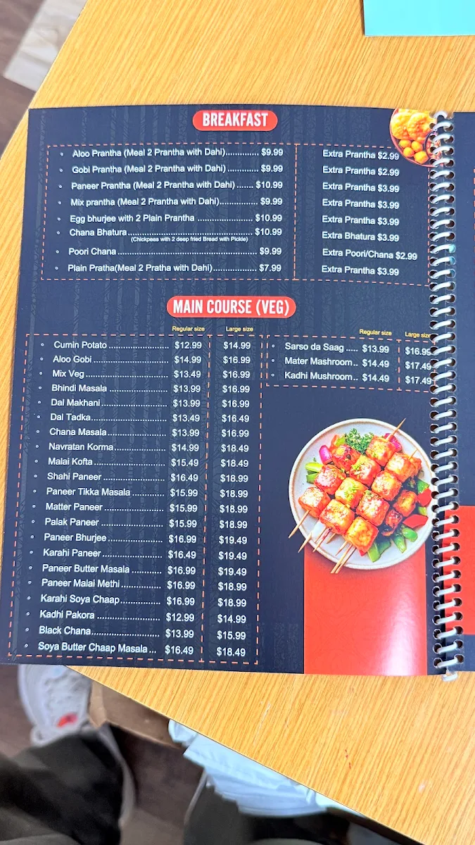 Menu photo 2