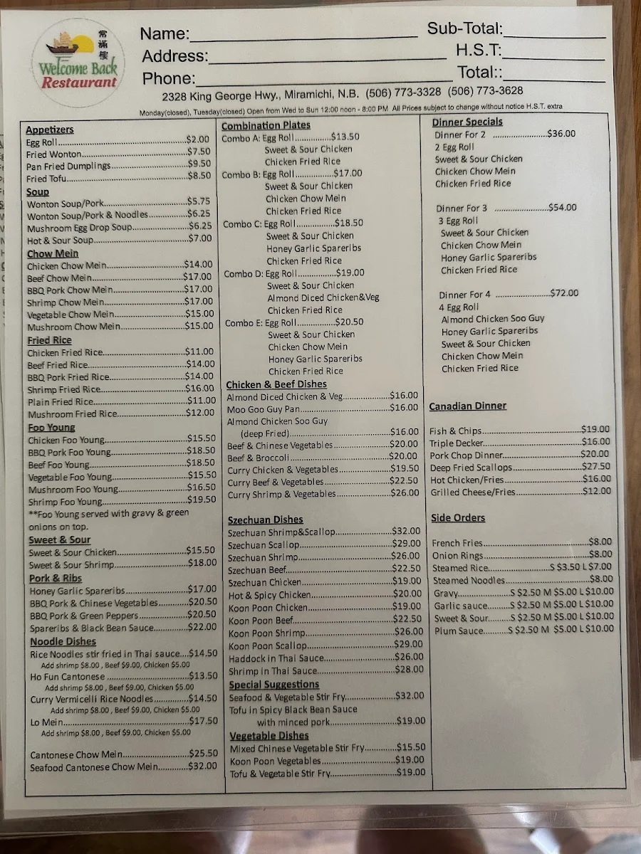 Menu photo 1