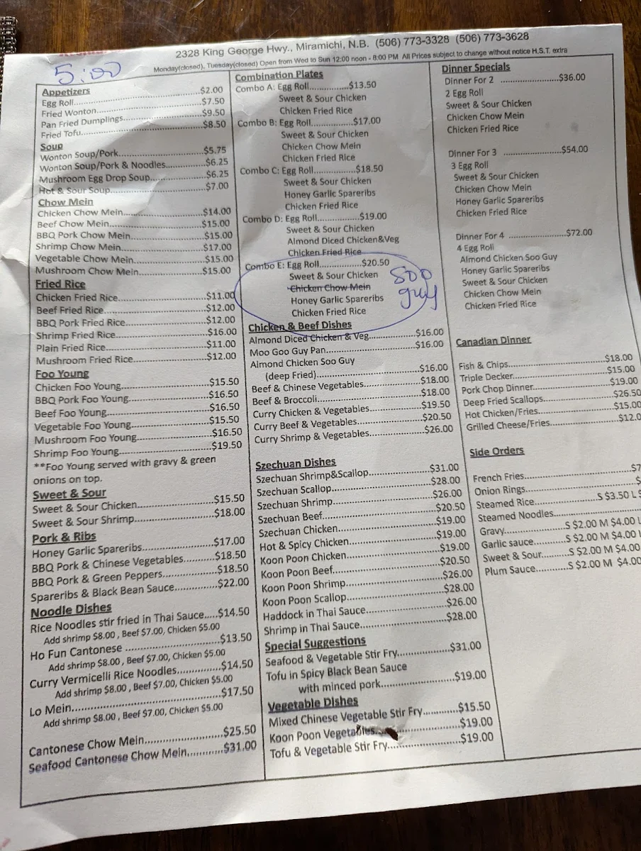 Menu photo 5