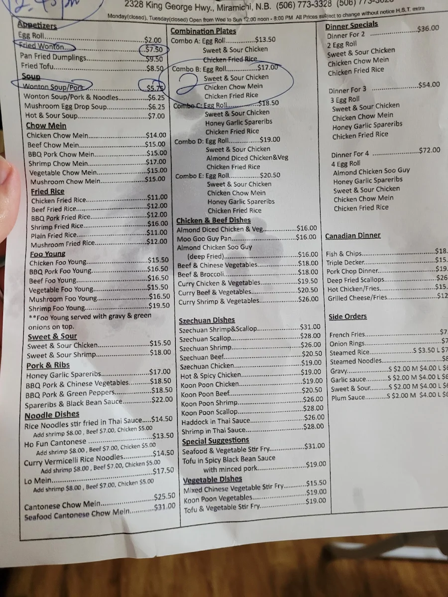 Menu photo 8
