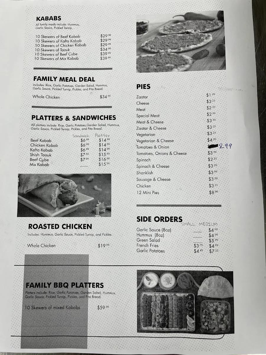 Menu photo 6