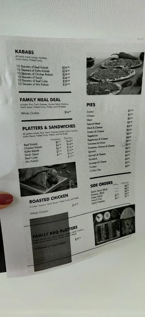 Menu photo 8