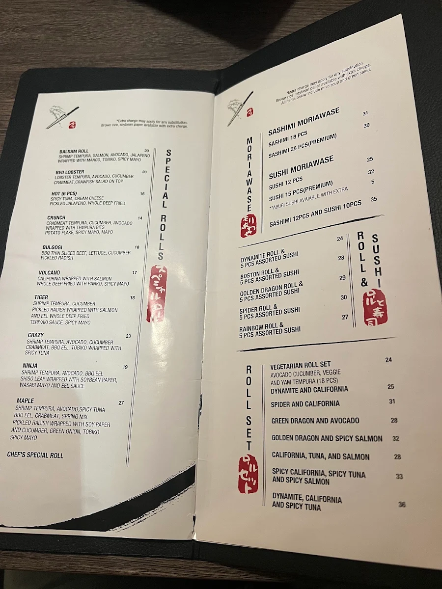 Menu photo 1
