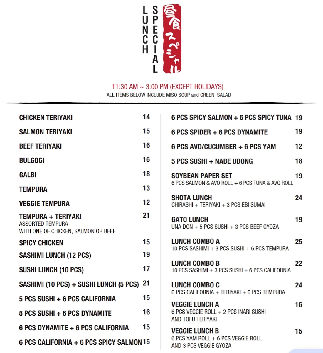 Menu photo 8