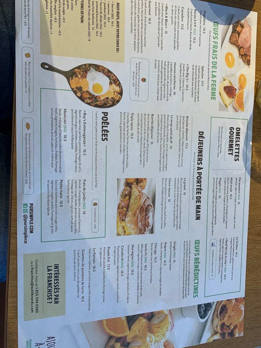 Menu photo 2