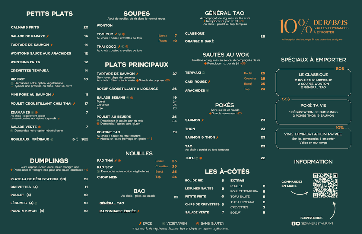 Menu photo 1