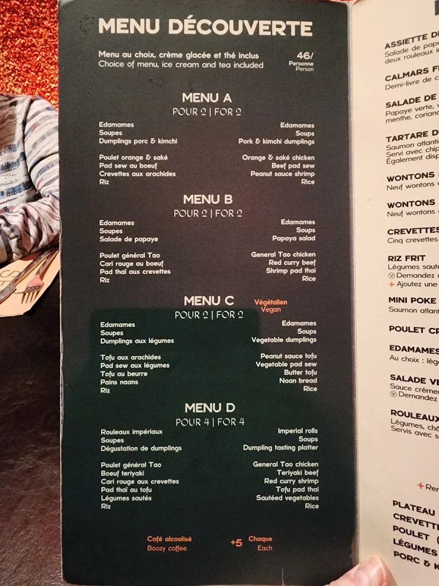 Menu photo 3