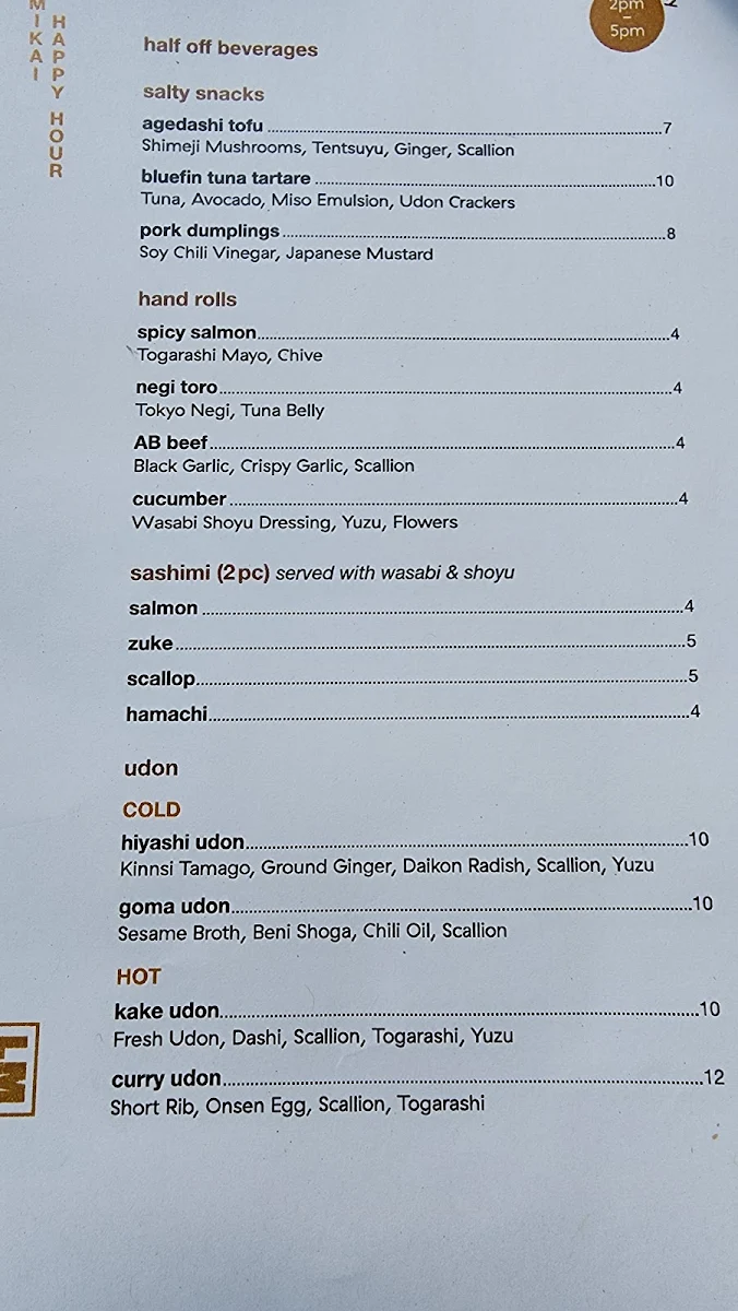 Menu, Lonely Mouth Bar