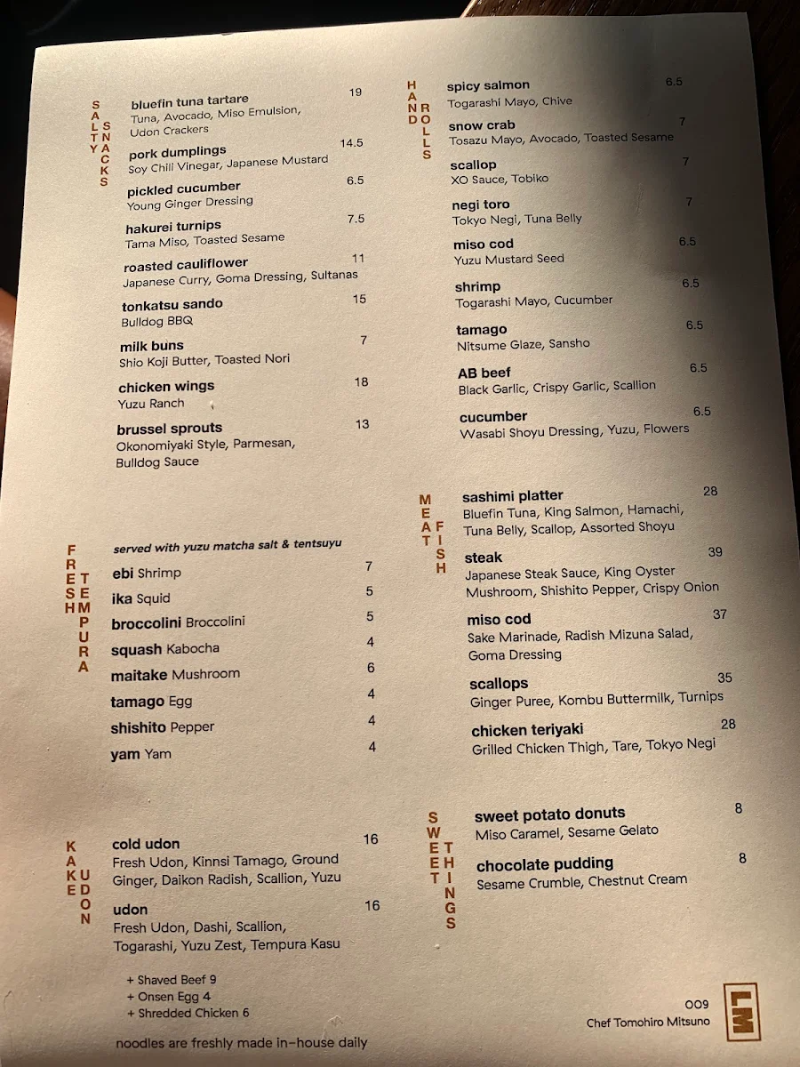 Menu, Lonely Mouth Bar