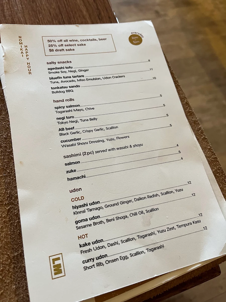 Menu, Lonely Mouth Bar