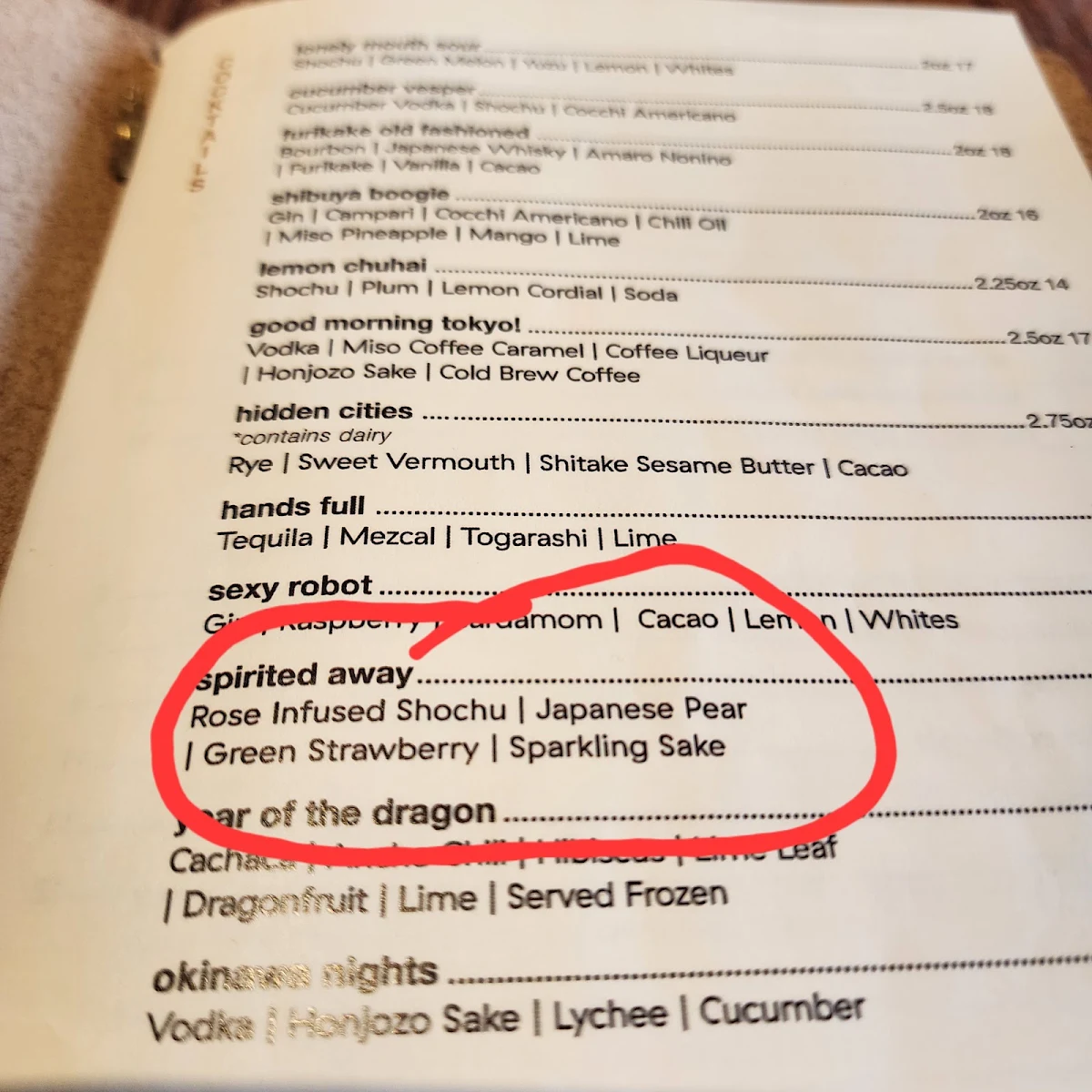 Menu, Lonely Mouth Bar