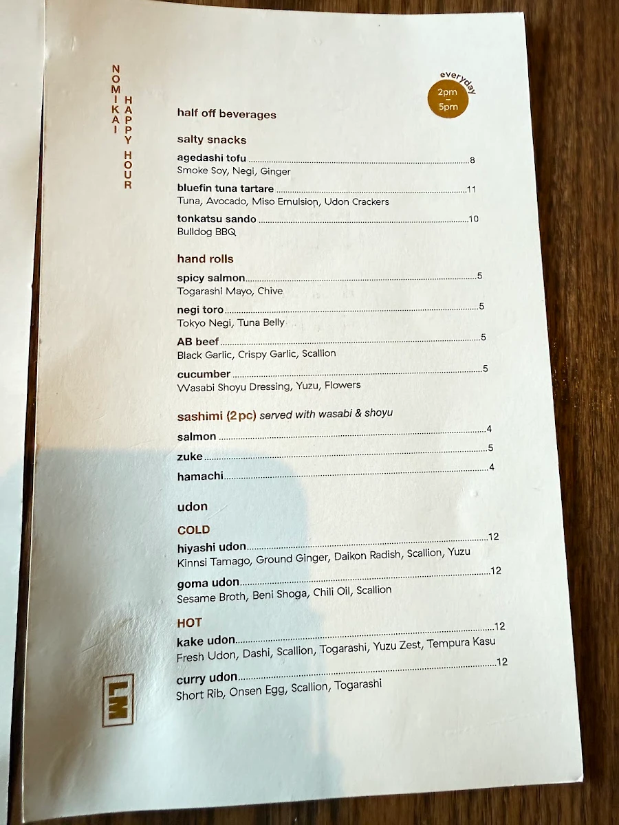 Menu, Lonely Mouth Bar