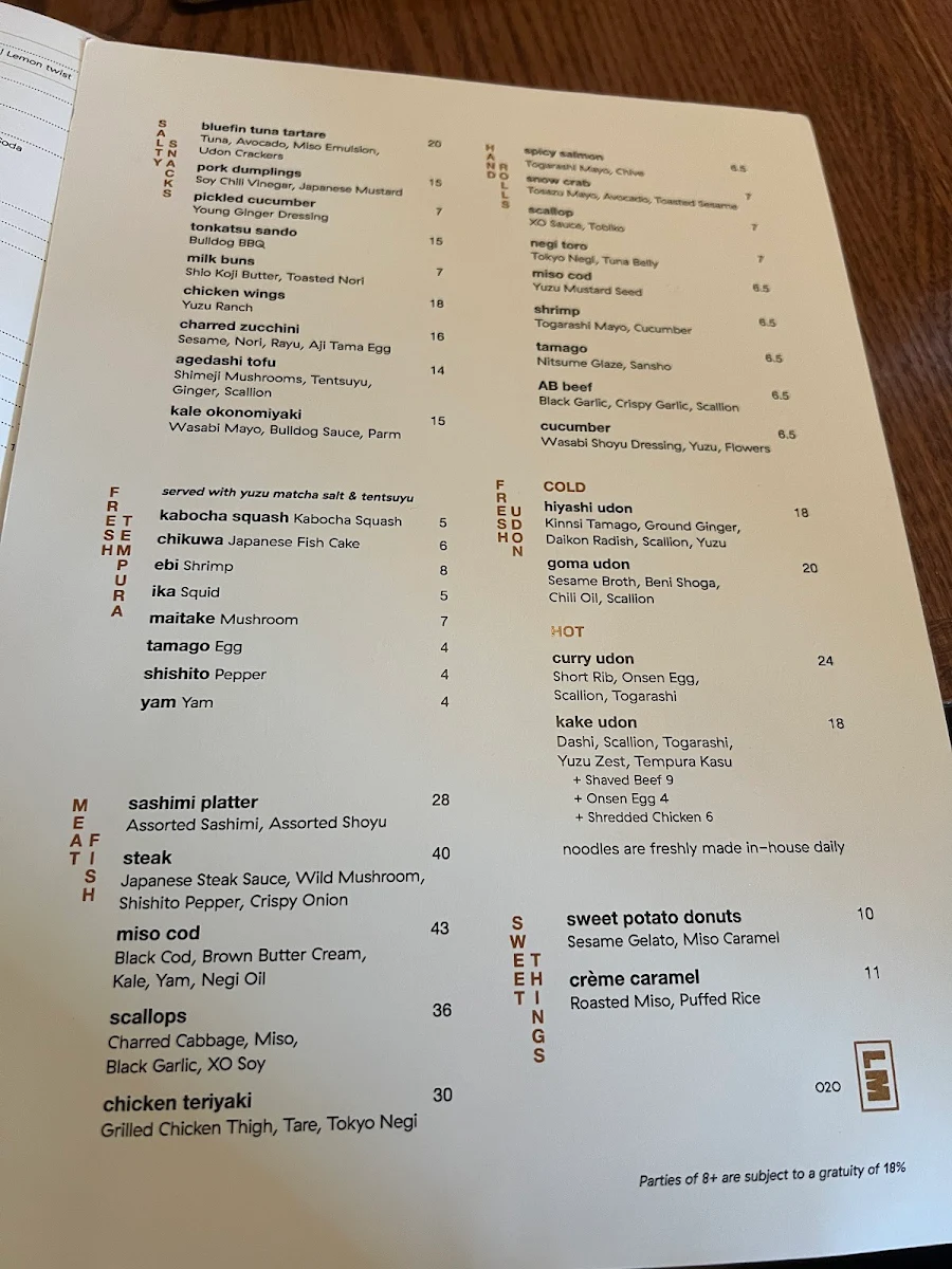 Menu, Lonely Mouth Bar