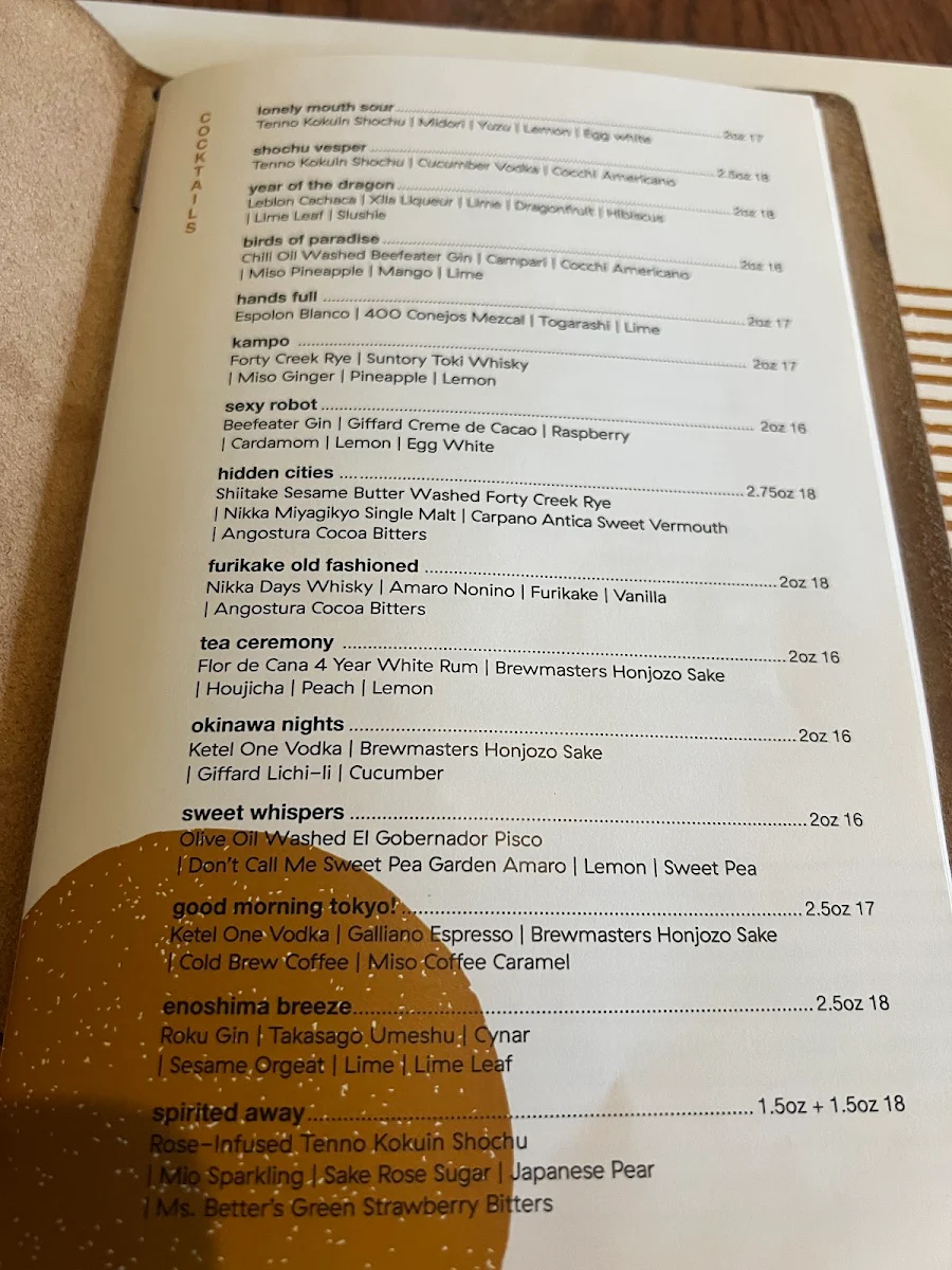 Menu, Lonely Mouth Bar
