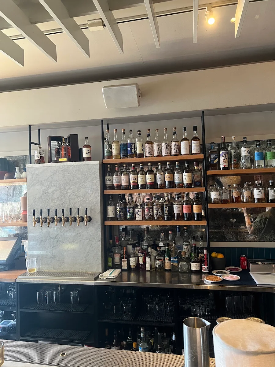 Vibe, Lonely Mouth Bar