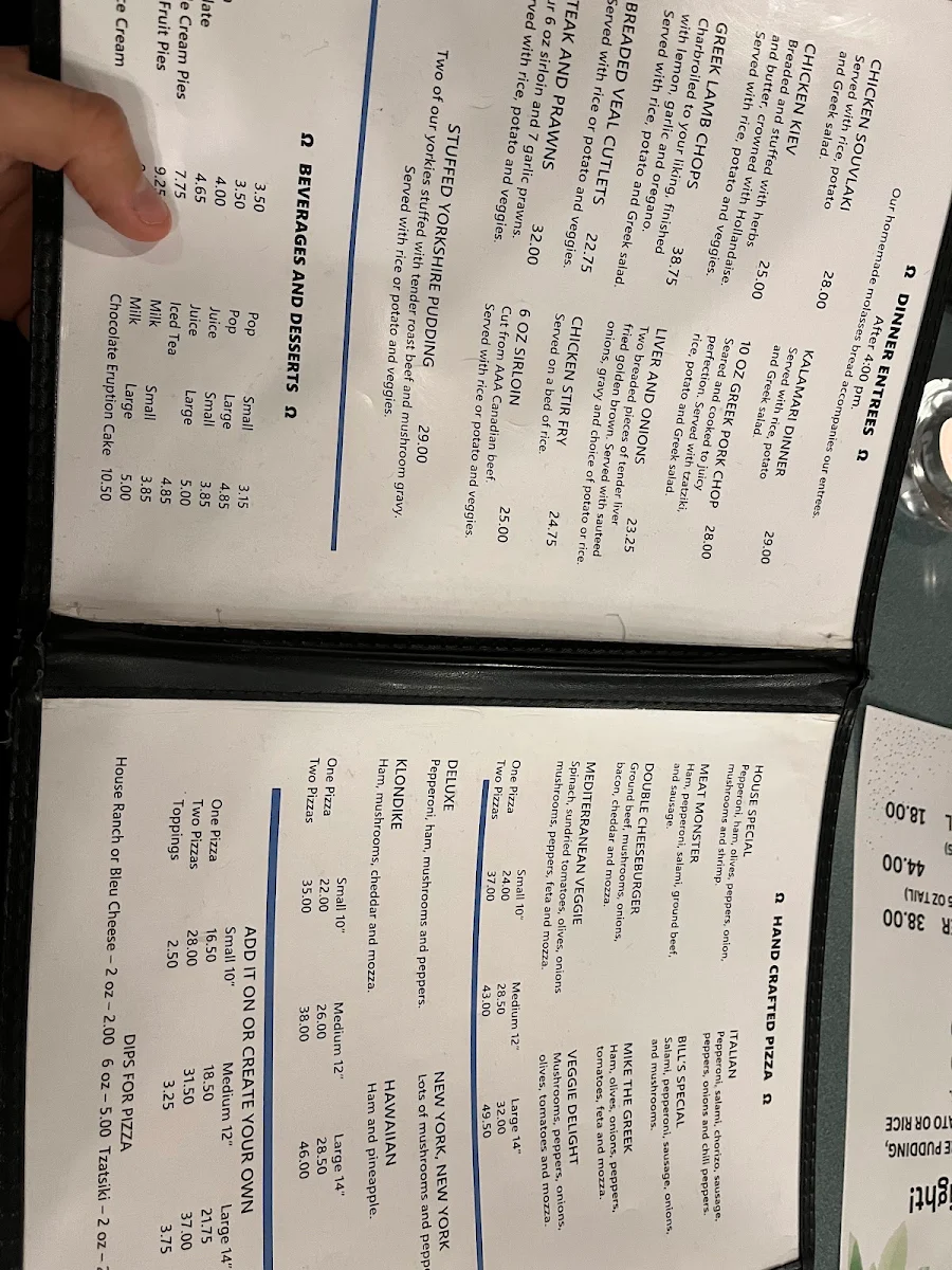 Menu photo 10