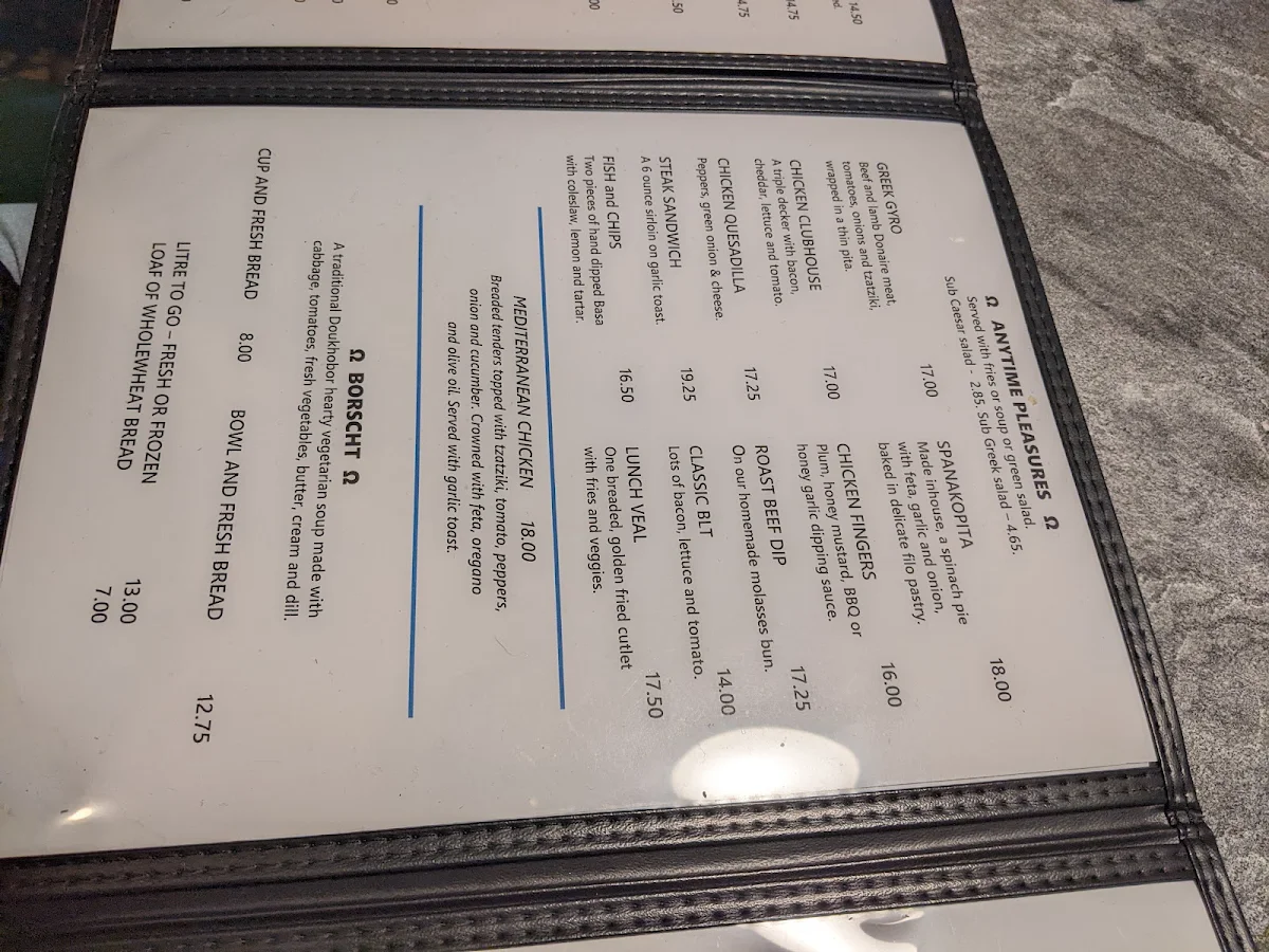 Menu photo 6