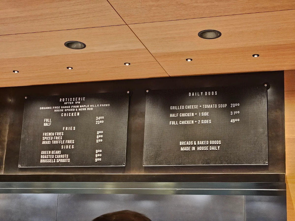 Menu photo 8