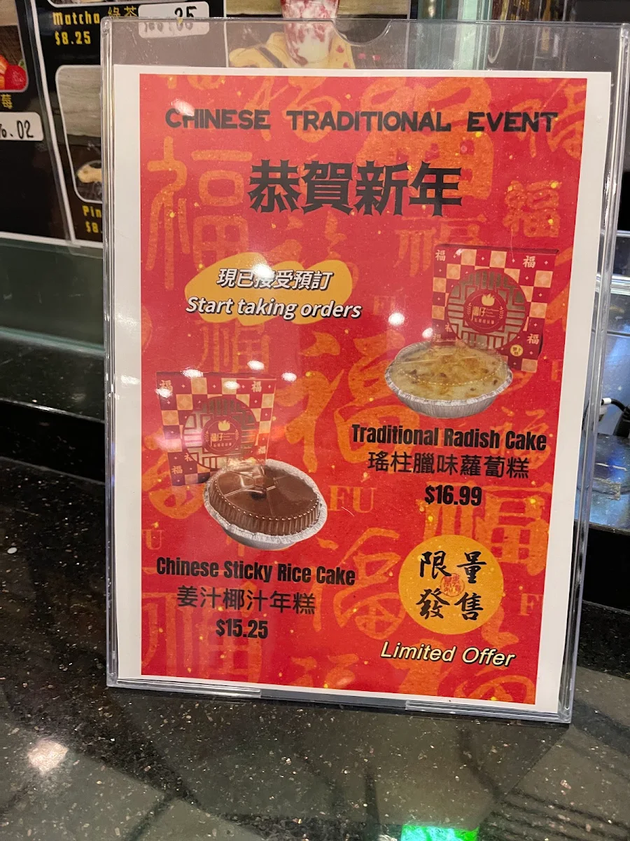 Menu photo 7