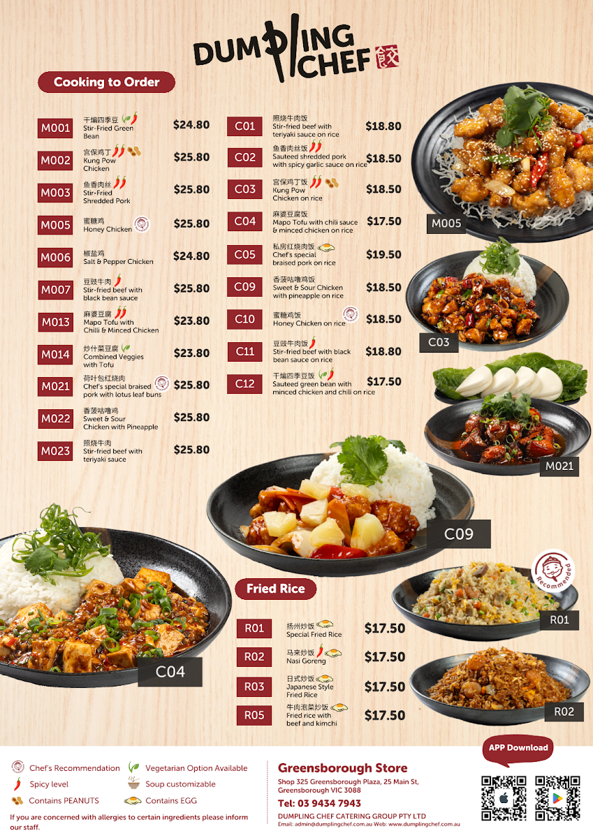 Menu, Dumpling Chef Greensborough Level 3