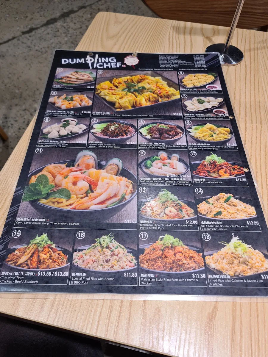 Menu, Dumpling Chef Greensborough Level 3