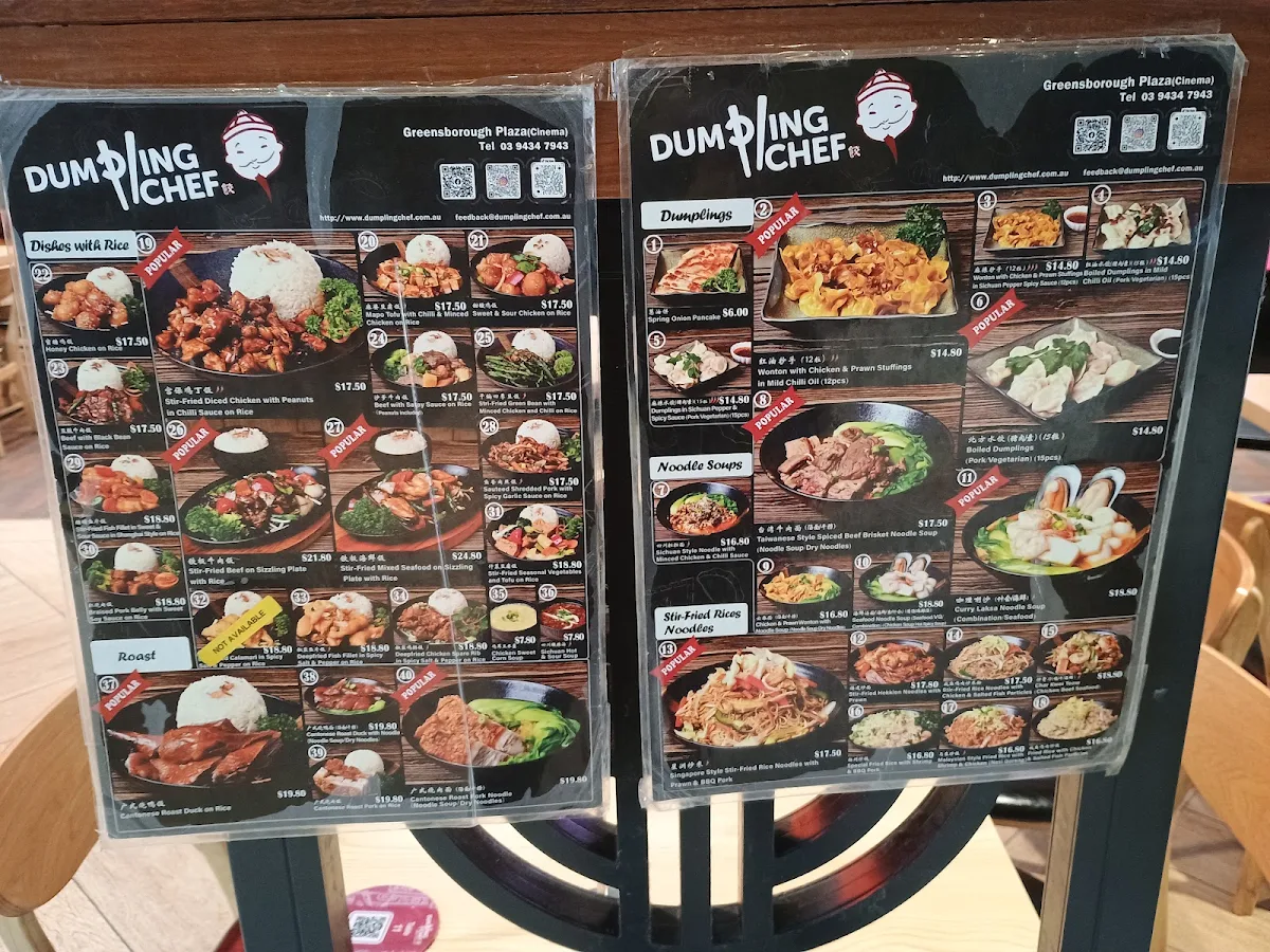 Menu, Dumpling Chef Greensborough Level 3