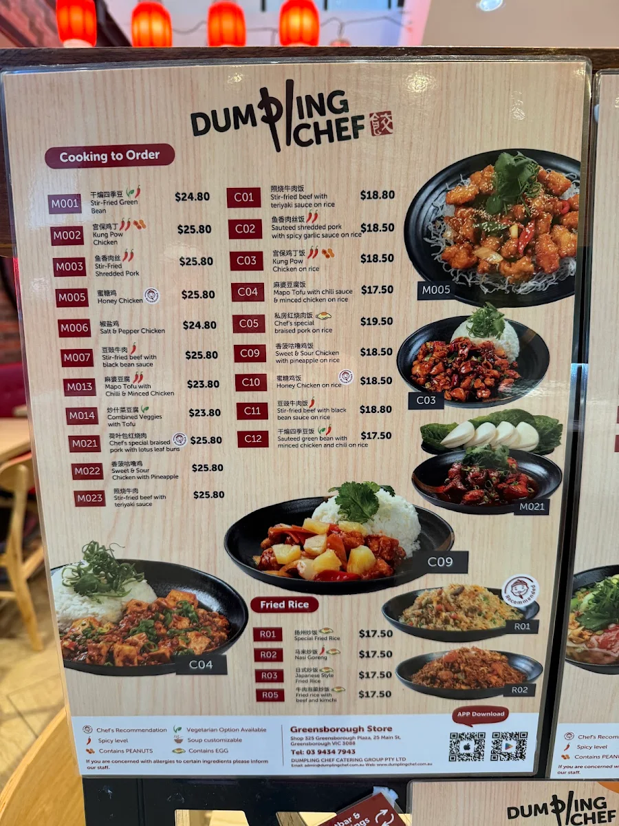 Menu, Dumpling Chef Greensborough Level 3