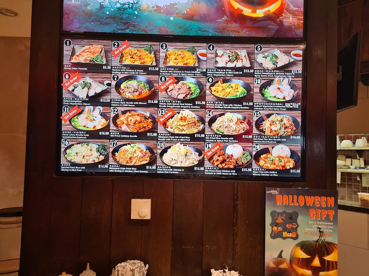 Menu, Dumpling Chef Greensborough Level 3