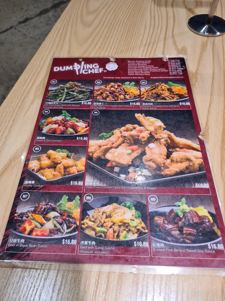 Menu, Dumpling Chef Greensborough Level 3