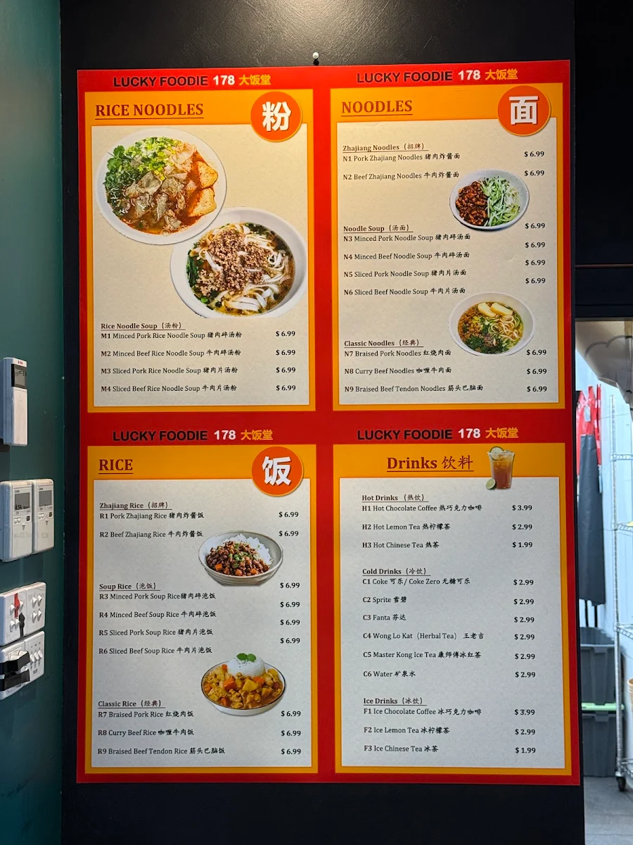 Menu, Lucky Foodie