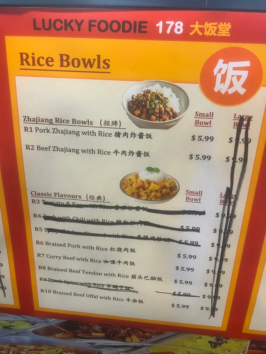 Menu, Lucky Foodie