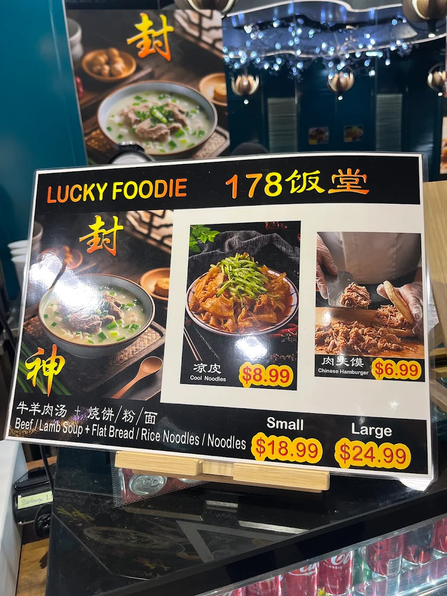 Menu, Lucky Foodie