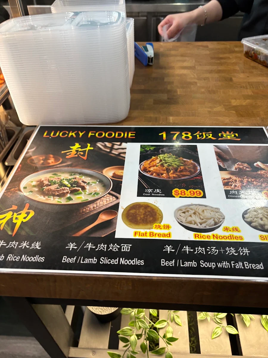 Menu, Lucky Foodie