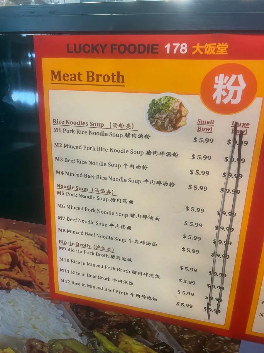 Menu, Lucky Foodie