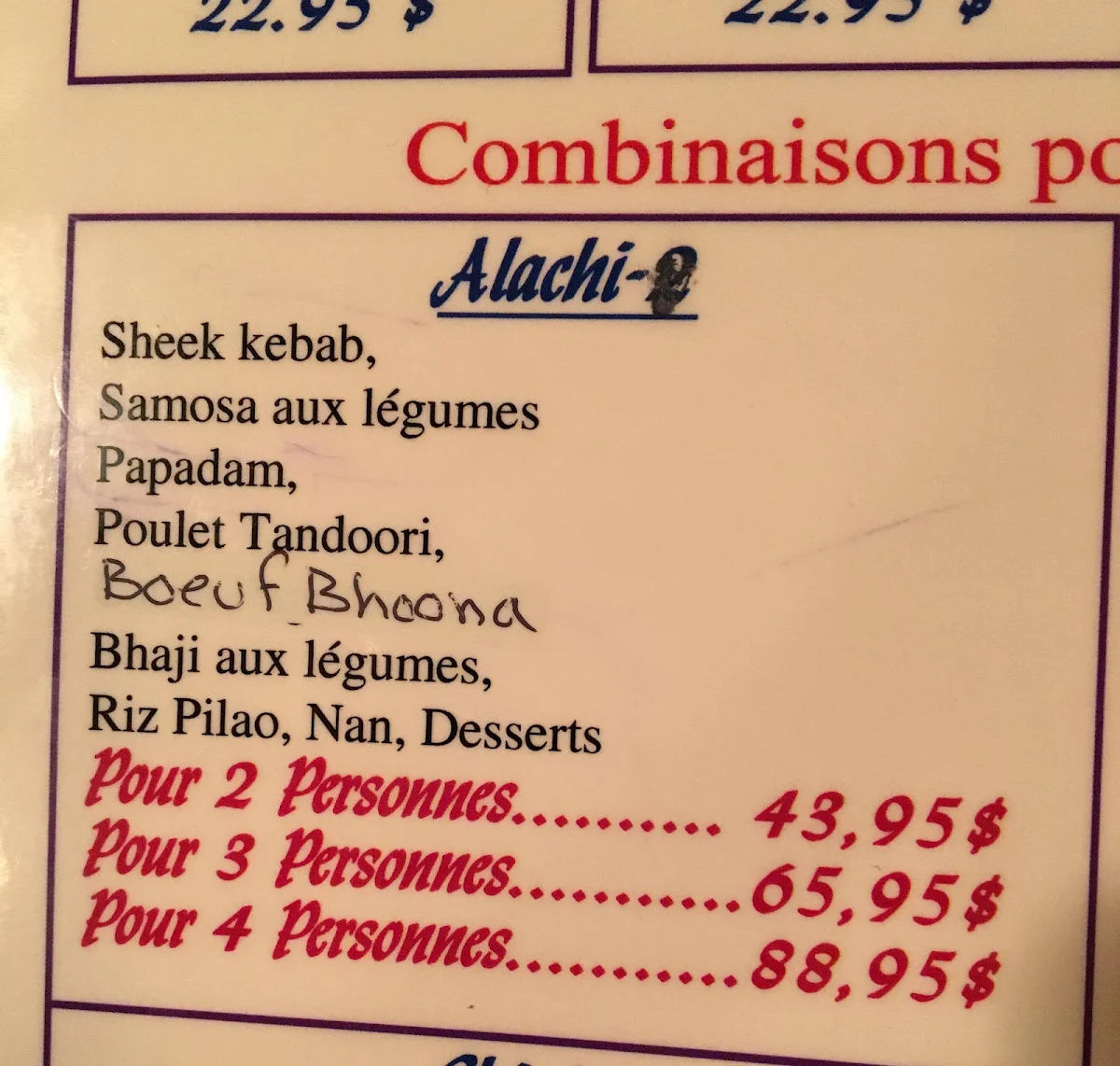 Menu photo 3