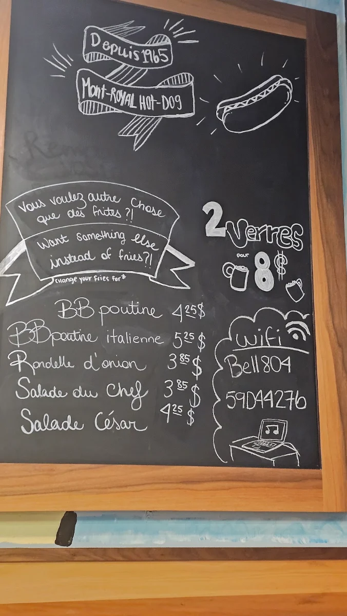 Menu photo 1