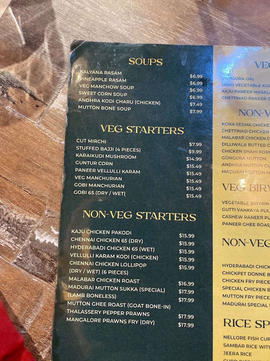 Menu, Simply South Kitchener | Indian Restaurant & Bar